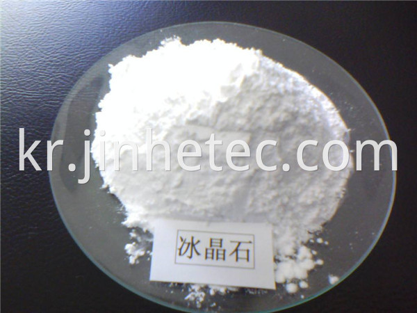 Synthetic Cryolite Price